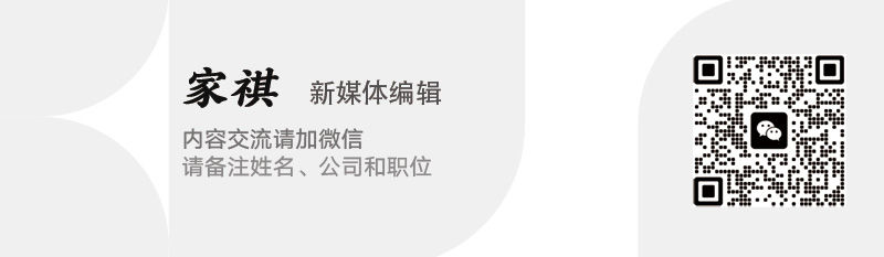 亮上半年又亏了4亿_科印印包圈瓦力棋牌“洗衣液一哥”品牌蓝月(图2)