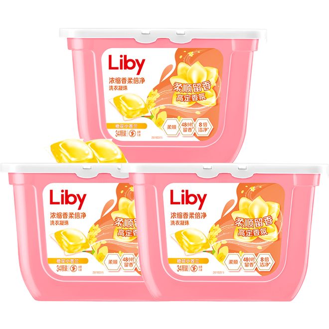 TOP金品榜——洗衣凝珠、进口巧克力”瓦力棋牌【独家】“2025年中期线上(图12)