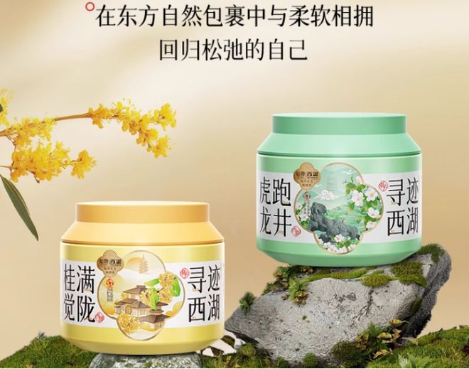 的洗衣凝珠精准适配多元家清需求瓦力娱乐棋牌兼顾去污与护衣好用